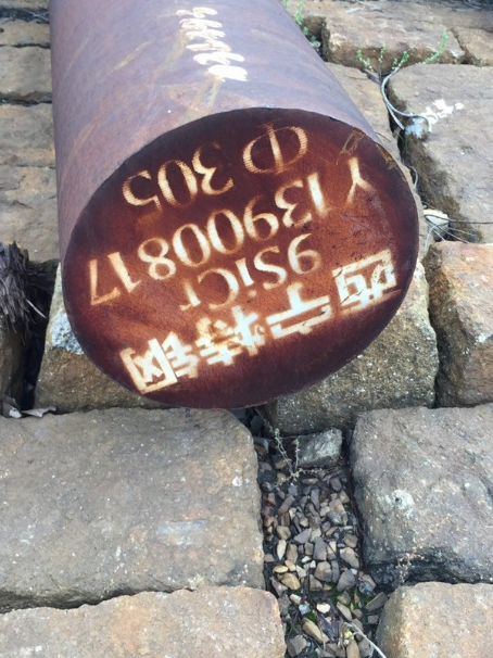 云城9CrSi工具钢
