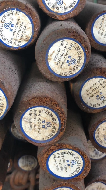 云城40CrNiMoA合金结构钢
