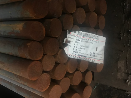 云城18Cr2Ni4WA合金结构钢